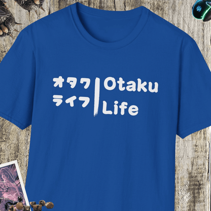 Otaku Life Unisex Softstyle T-Shirt